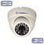 Купольная камера MT-DW720AHD20X (2,8мм)