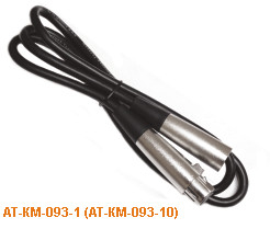 AT-KM-093-1 Кабель межблочный