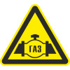 Знак К43 Осторожно. Газопровод