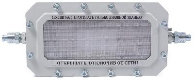 СФЕРА МК АО-П220-А-К Светильник аварийного освещения взрывозащищенный