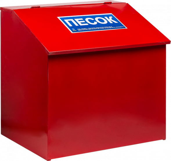 Ящик пожарный для песка 0,3 м3 сварной