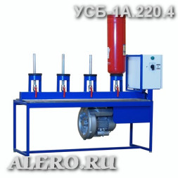 Установка для сушки баллонов УСБ-1А (230В, на 5 баллонов, УСБ-1А.230.5)