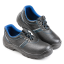 Полуботинки PROSAFE Basic 23-0