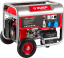 Генератор бензиновый ЗЭСБ-4500-ЭНА