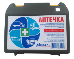 Аптечка для оказания первой помощи пострадавшим в дорожно-транспортных происшествиях (автомобильная) по приказу 1080н